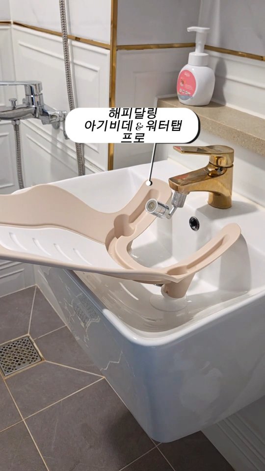 @mer_ry1019이 올린 해피달링 태그 게시물