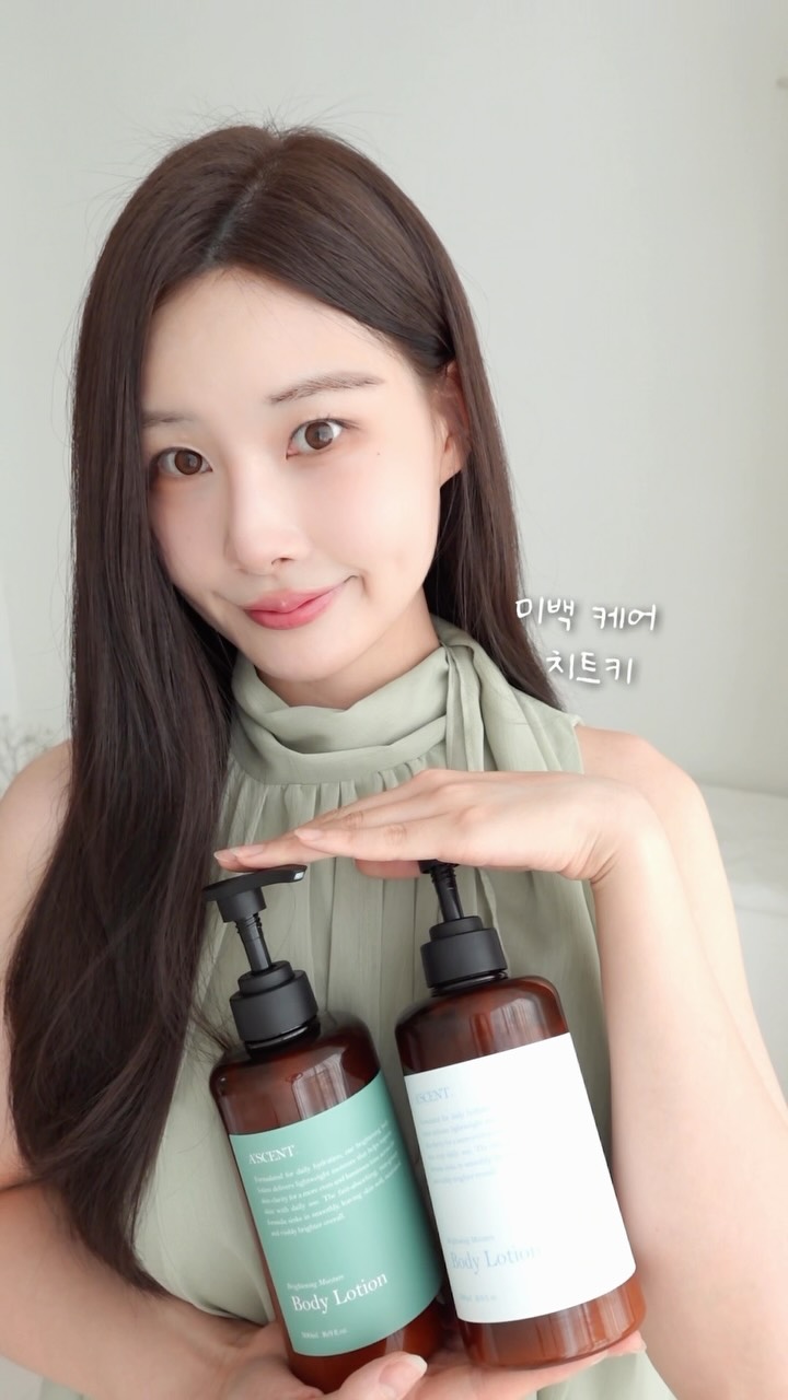 @uhyeoniz이 올린 에이센트 A'SCENT 태그 게시물