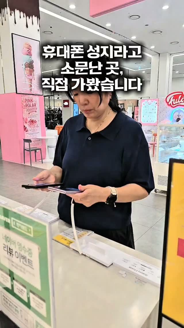 @qqqwww4567이 올린 전자랜드 태그 게시물