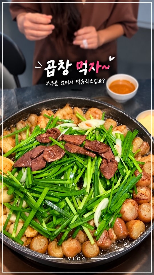 @vivian_kstar이 올린 레이지랑 로컬여행 해외여행 태그 게시물