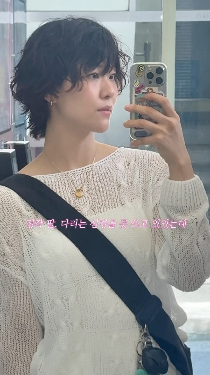 @hxeonhwwa이 올린 에이센트 A'SCENT 태그 게시물