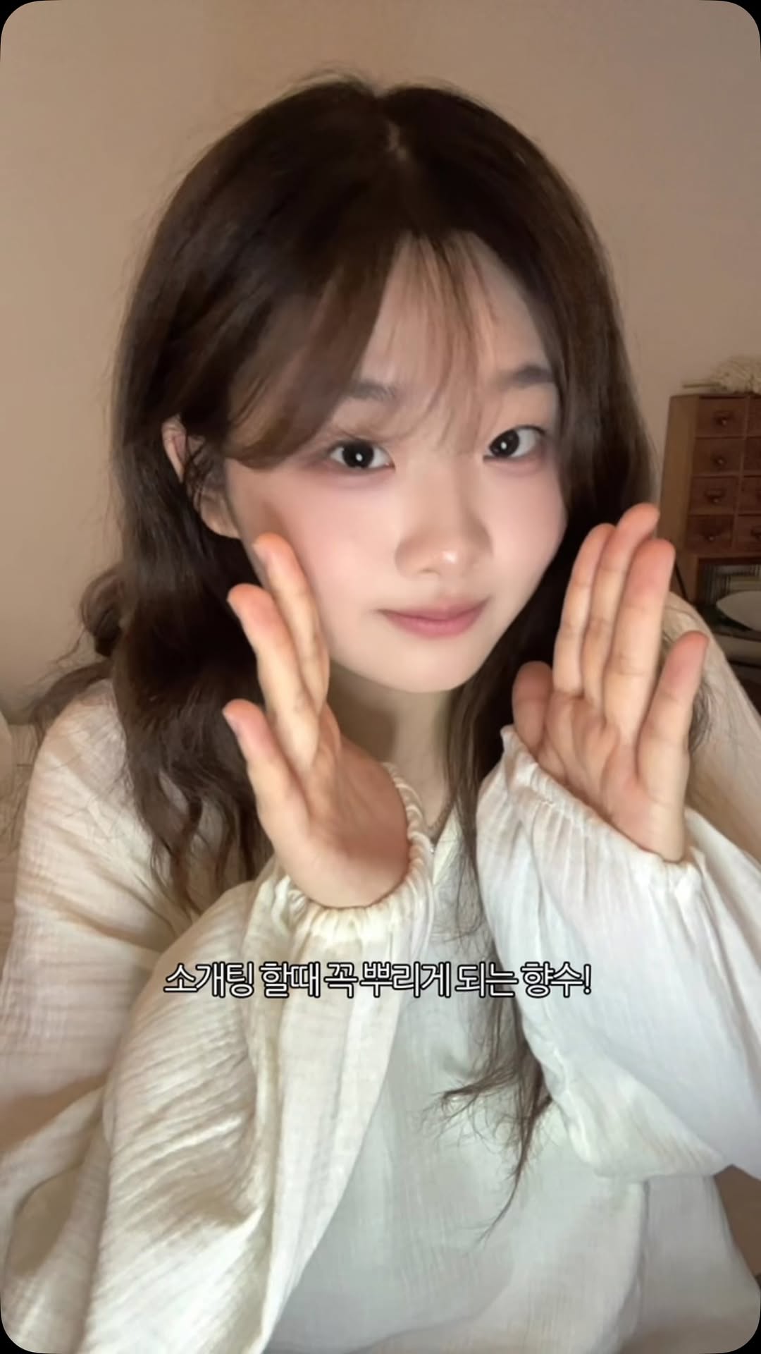 @seullog_note이 올린 에이센트 A'SCENT 태그 게시물