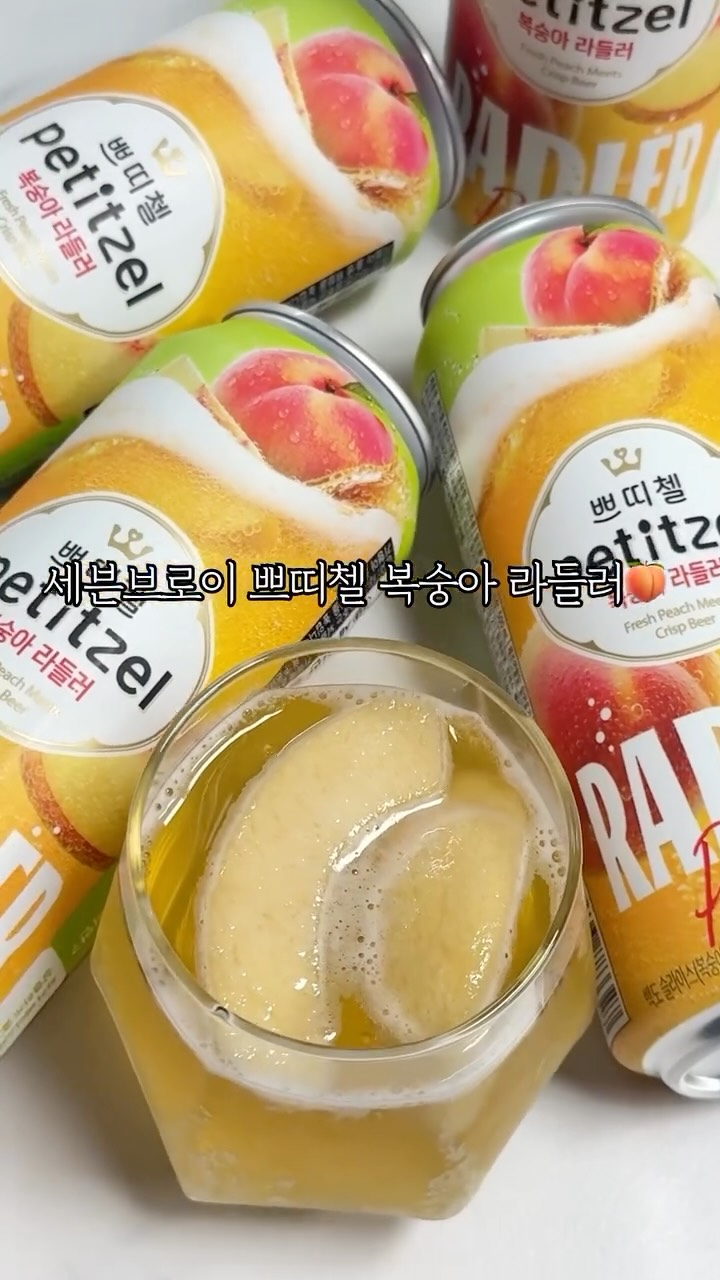 @baking_jj이 올린 세븐브로이맥주 태그 게시물