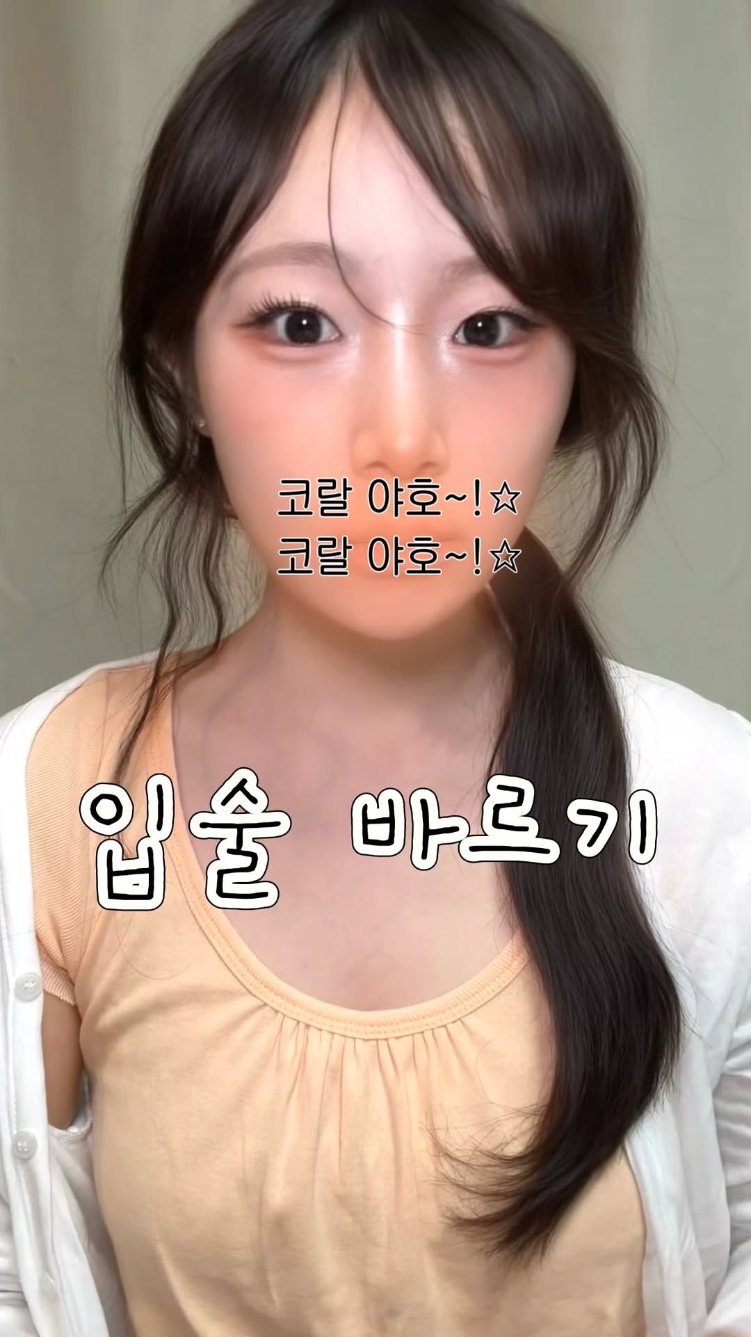 @geumneo이 올린 𝐢𝐧𝐦𝐫. 인뮤 태그 게시물