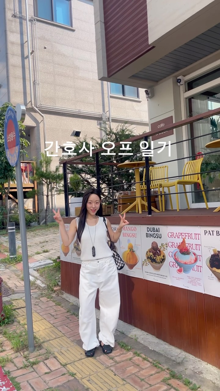 @hayeonnnnnnn이 올린 이랩 태그 게시물
