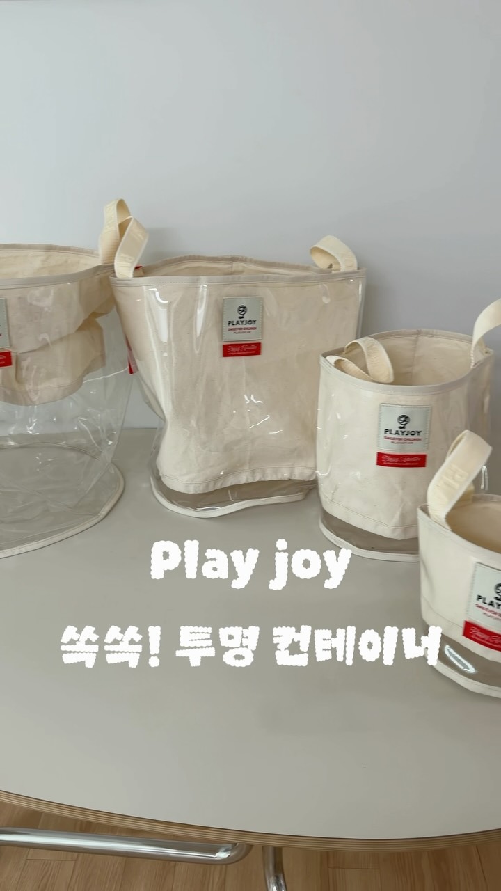 @sojo__h이 올린 플레이조이 태그 게시물
