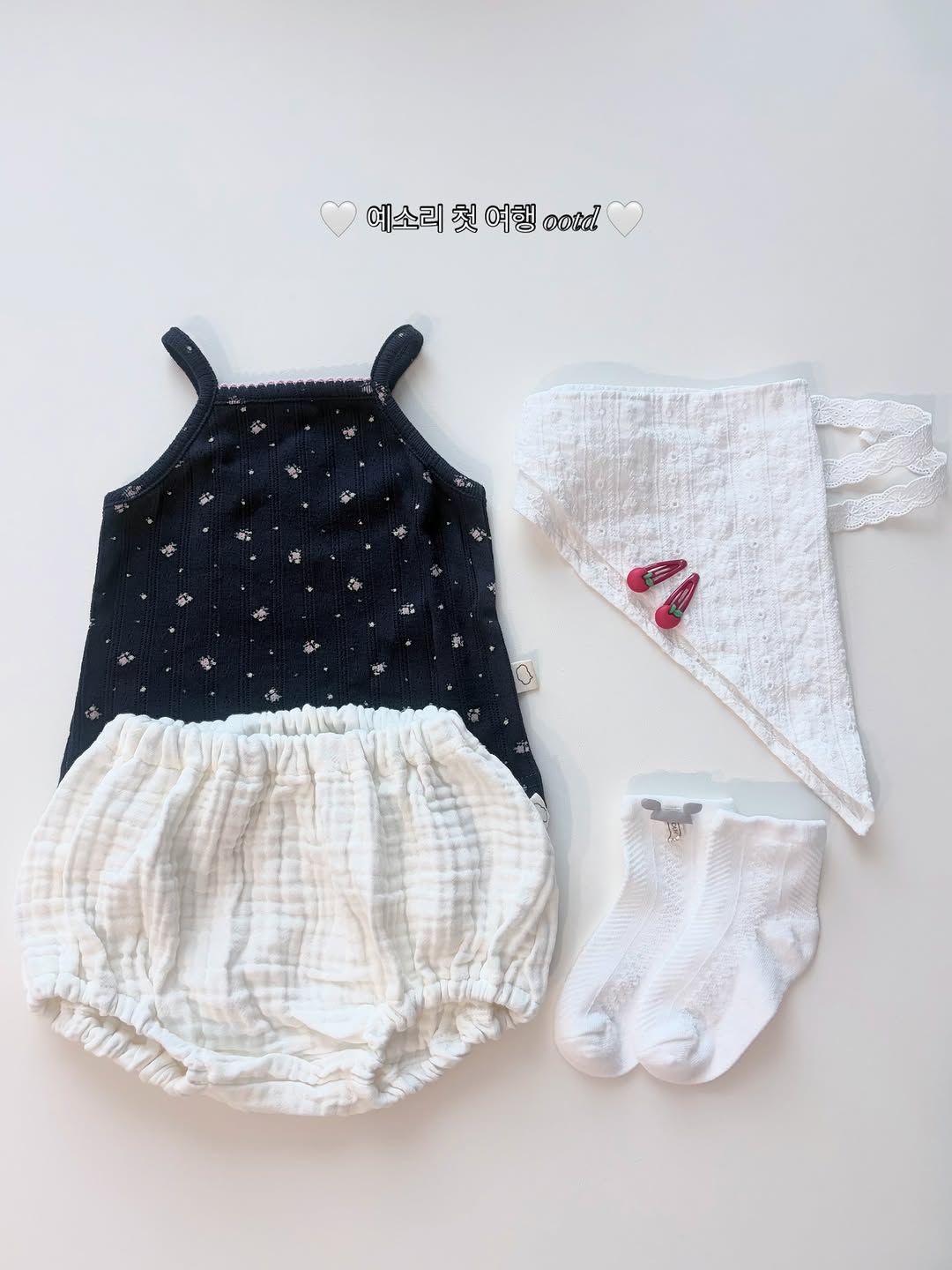 @yesol_archive이 올린 meinkind 태그 게시물