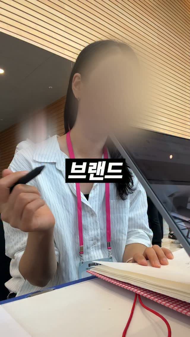 @eenicorn이 올린 카페24 태그 게시물
