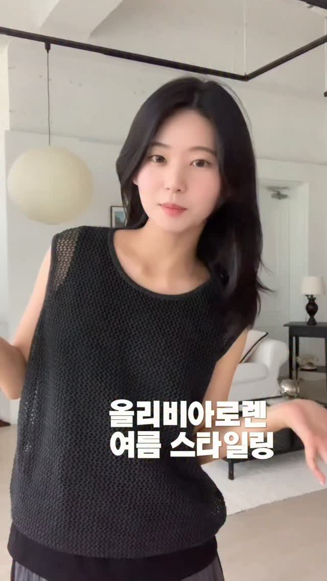 @y_oovely이 올린 올리비아로렌 태그 게시물
