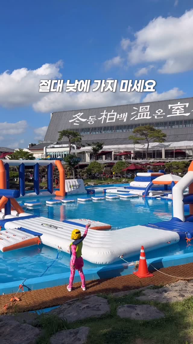 @_____jungah이 올린 뮌스터담 태그 게시물