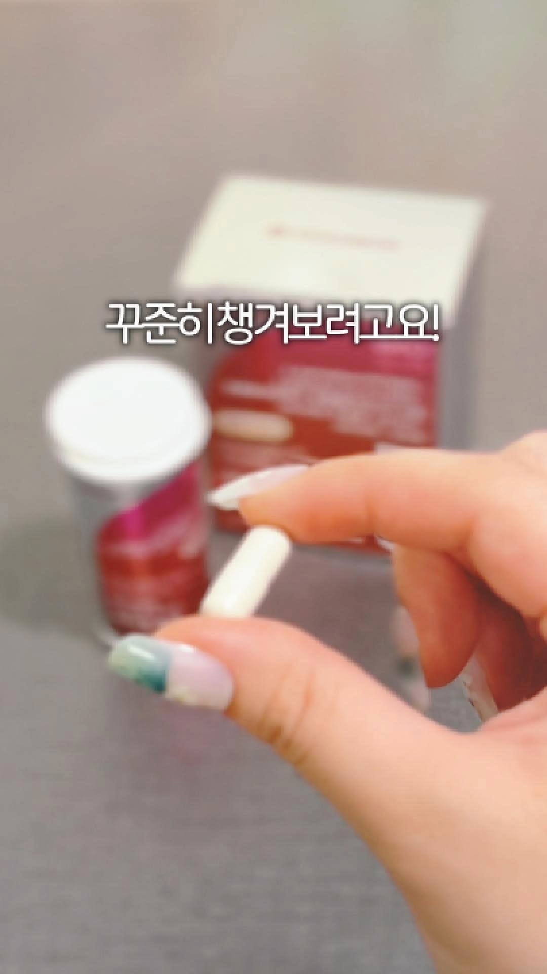 @moreworry_shop이 올린 바이오파파 태그 게시물