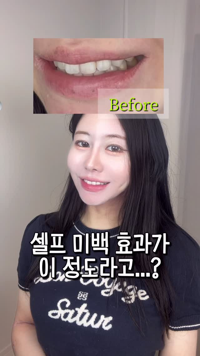 @lorvemi_이 올린 라이브오랄스 태그 게시물