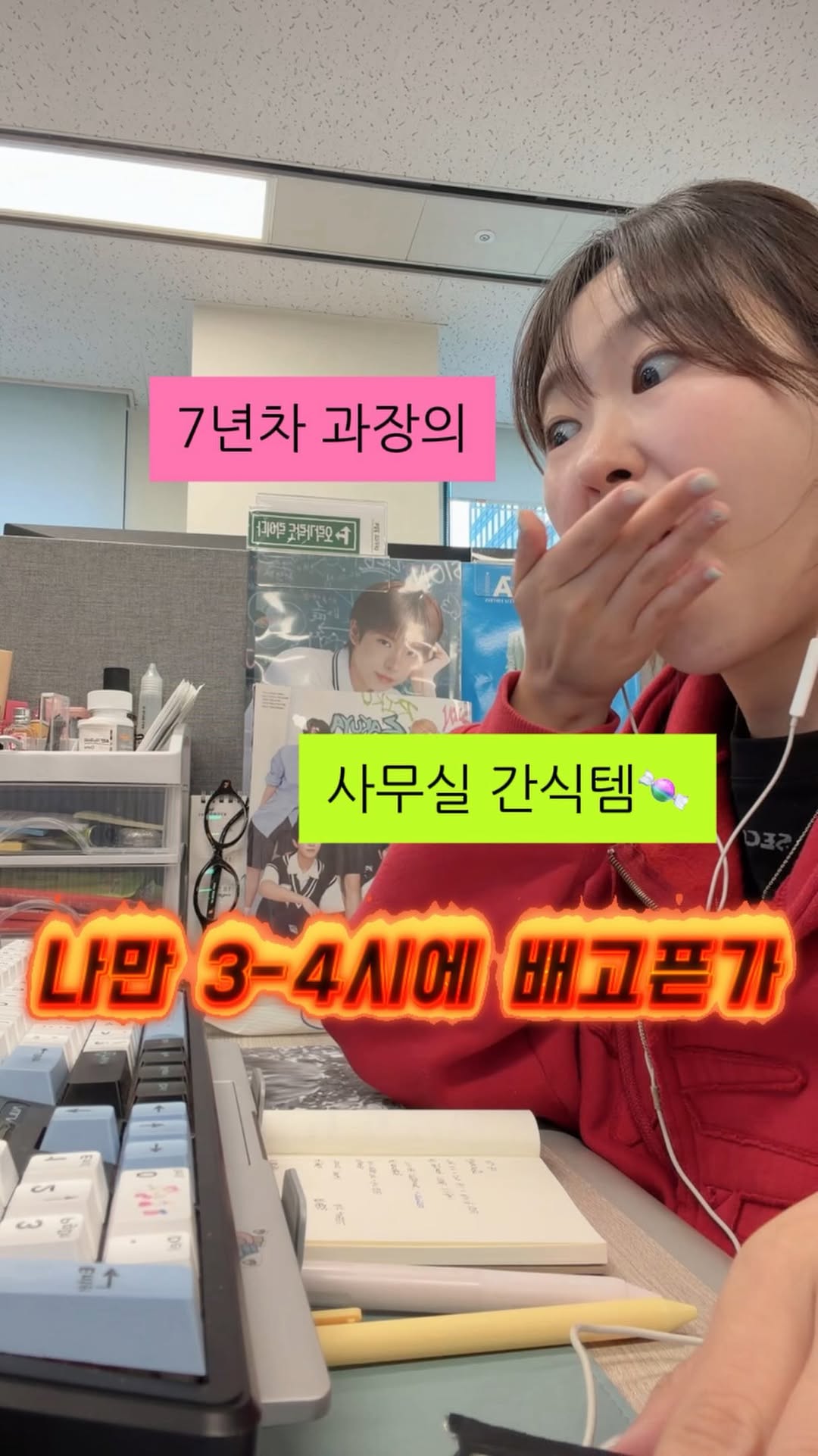 @ka.ro.rong이 올린 산과들에 태그 게시물