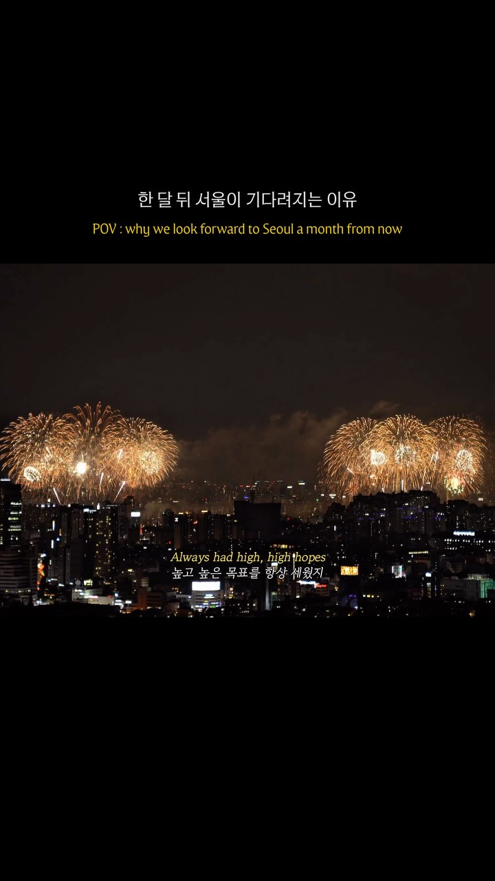@haruyoonseul이 올린 라이프플러스 태그 게시물