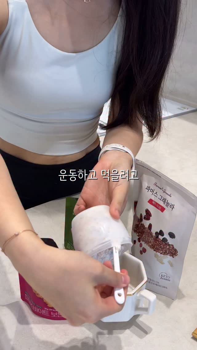 @haribori11이 올린 키토제니 태그 게시물