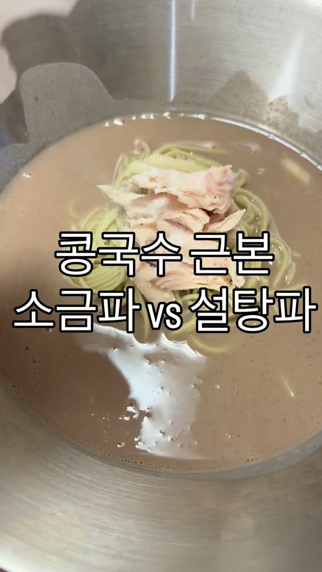 @thinoisture이 올린 바디랩 태그 게시물