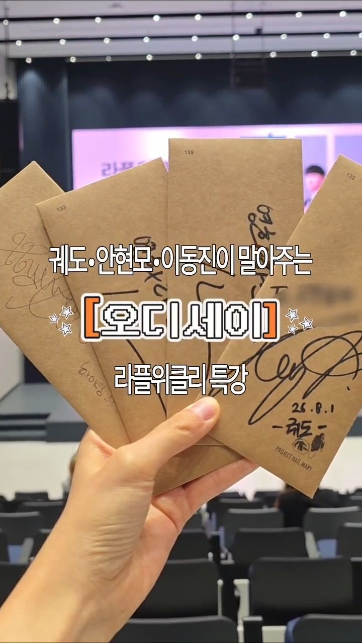 @bono.dailylog이 올린 라이프플러스 태그 게시물
