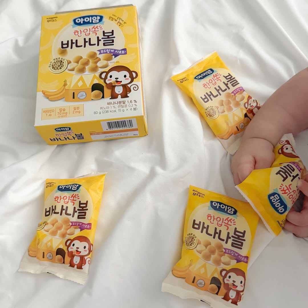 @_kkdd_10이 올린 후디스 아이얌 태그 게시물