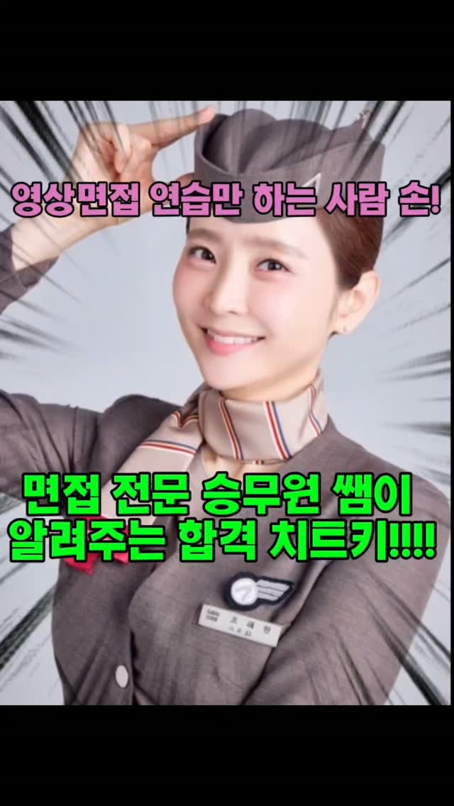 @hyeran_ni이 올린 라이브오랄스 태그 게시물