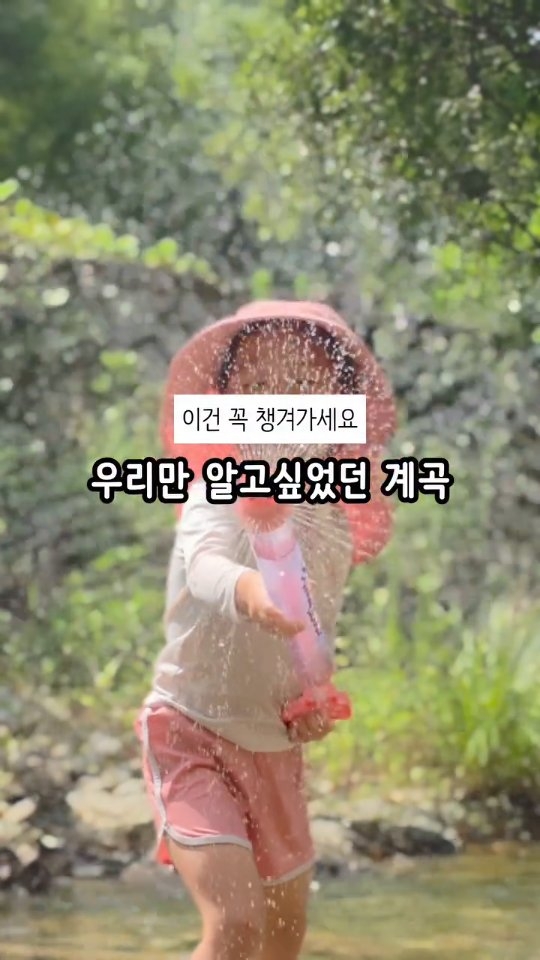 @blanc2mom이 올린 자수제작소 태그 게시물