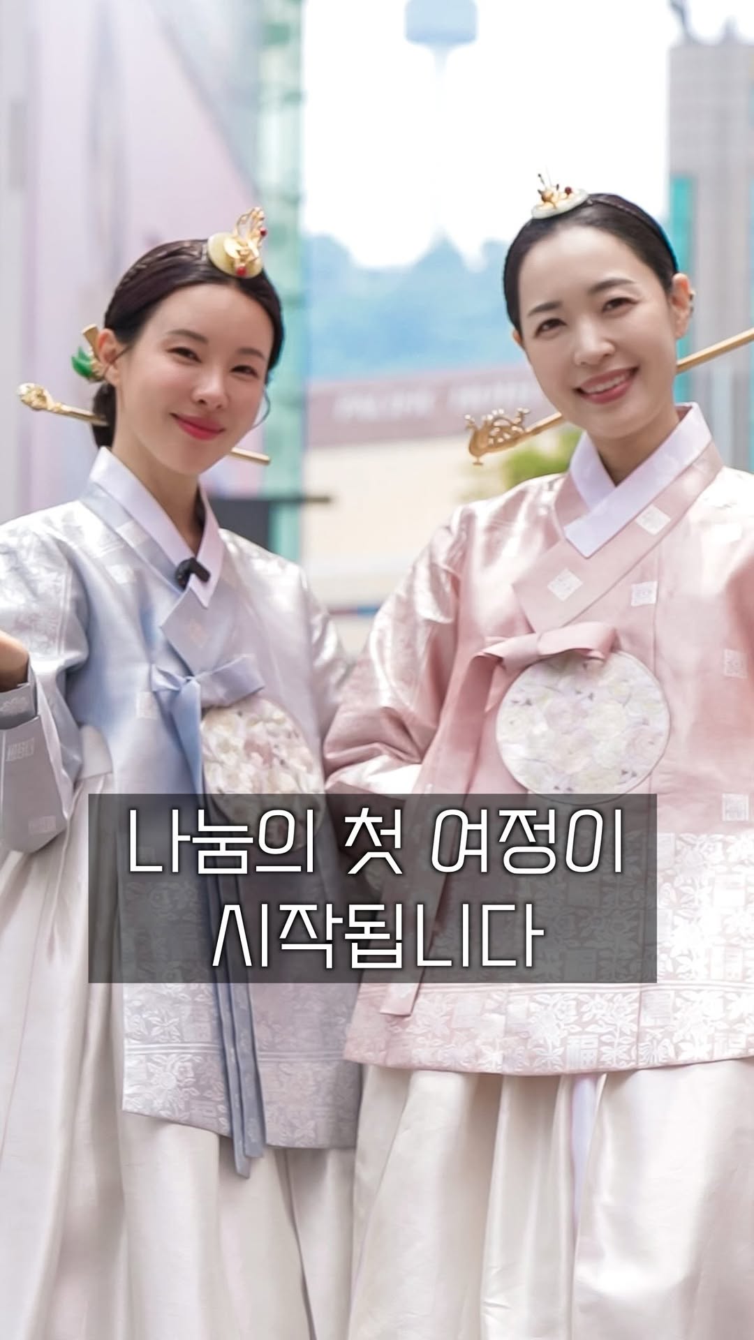 @jiiiix2이 올린 힐로웨이브 태그 게시물