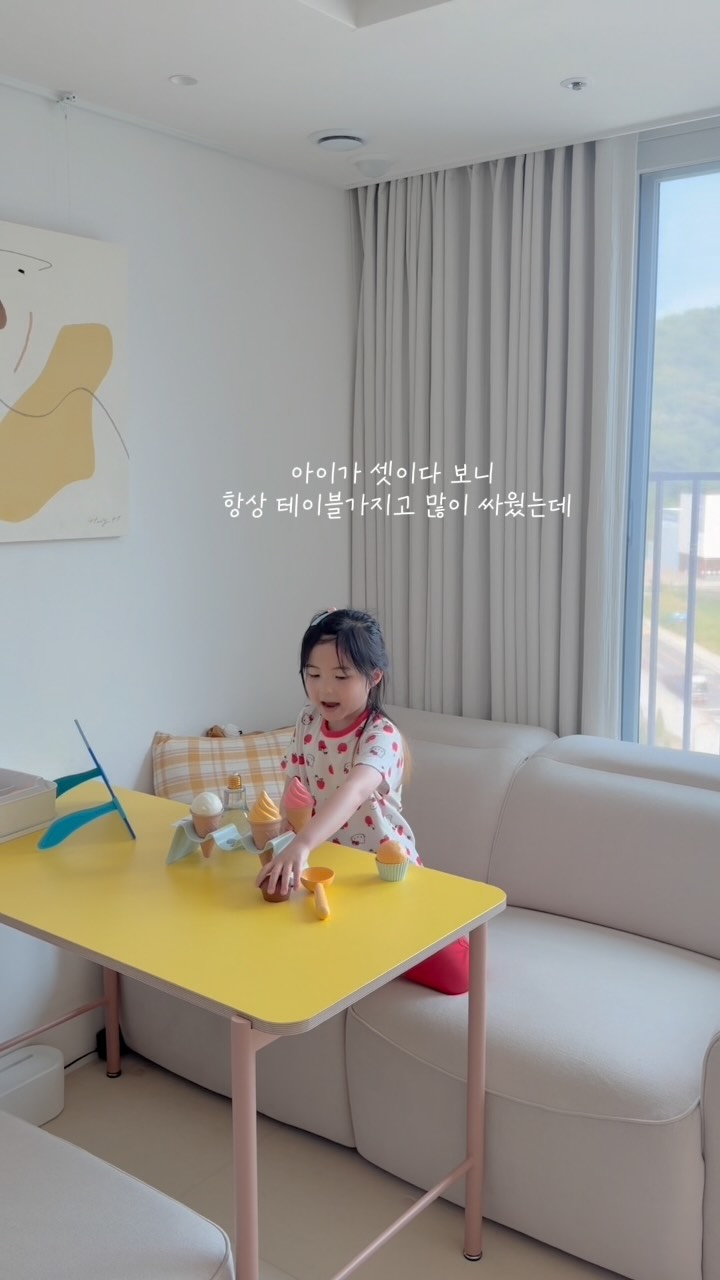 @tenten_vely이 올린 헨지디자인 태그 게시물