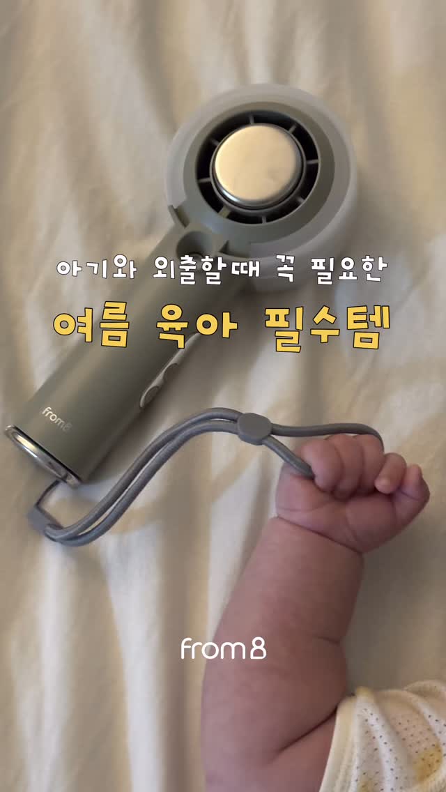 @hsxx_ss이 올린 프롬비 태그 게시물