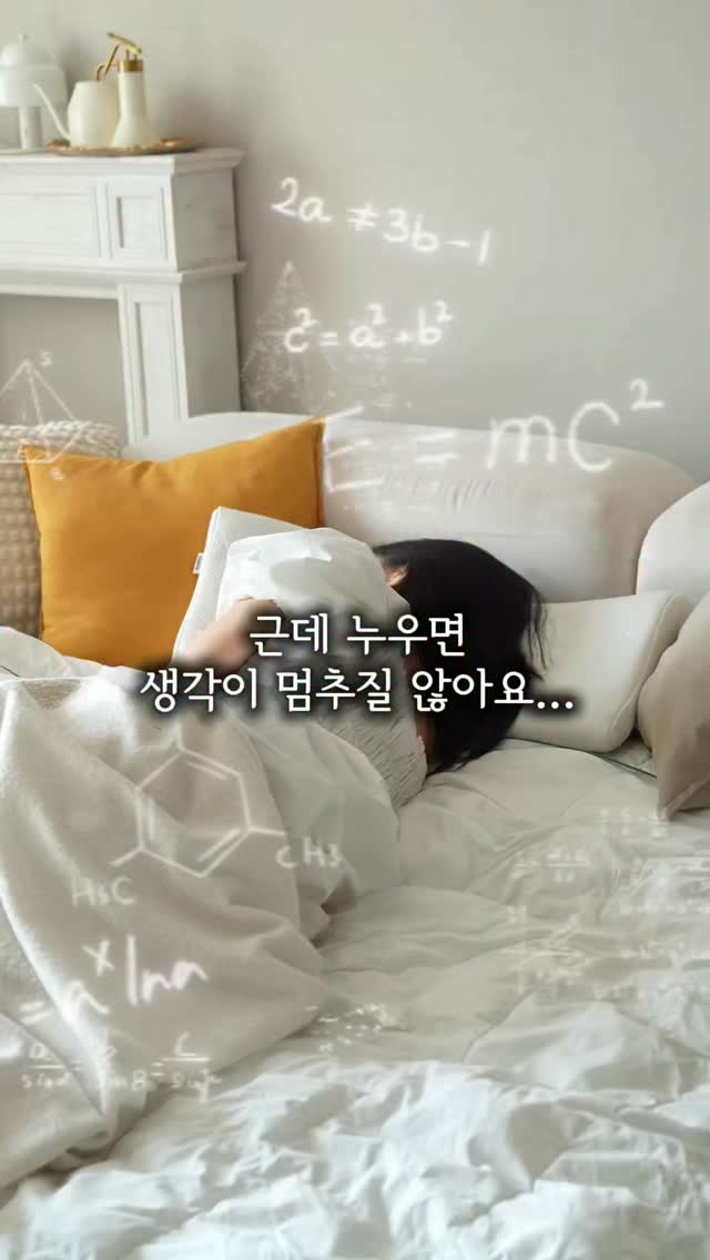 @yoonsseya이 올린 슬로우글로우 태그 게시물