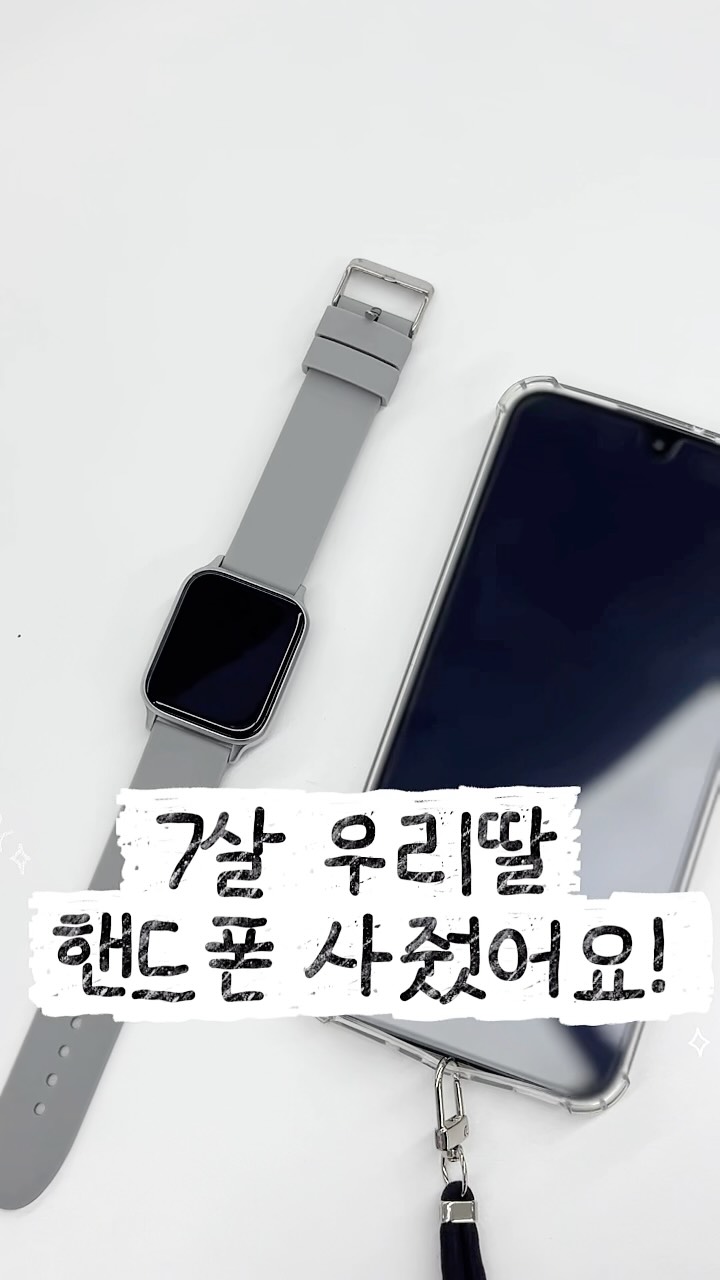 @davely_911이 올린 노란마켓 태그 게시물