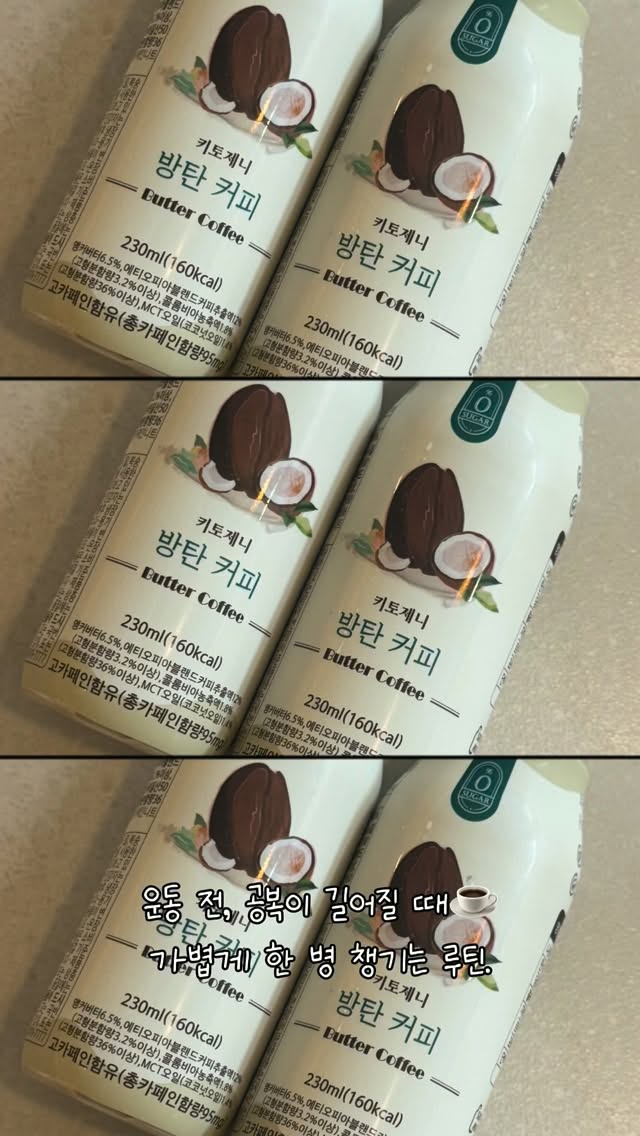 @kimberly_im0312이 올린 키토제니 태그 게시물