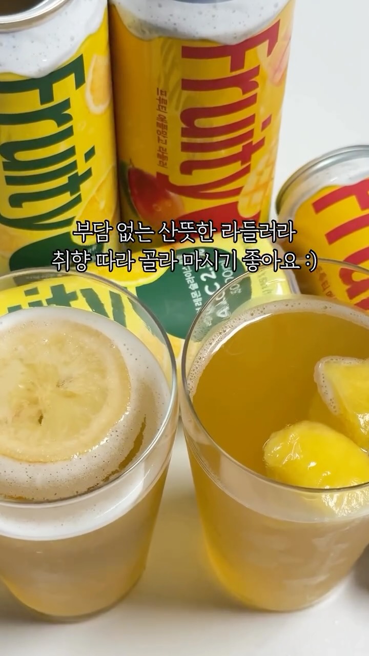 @baking_jj이 올린 세븐브로이맥주 태그 게시물
