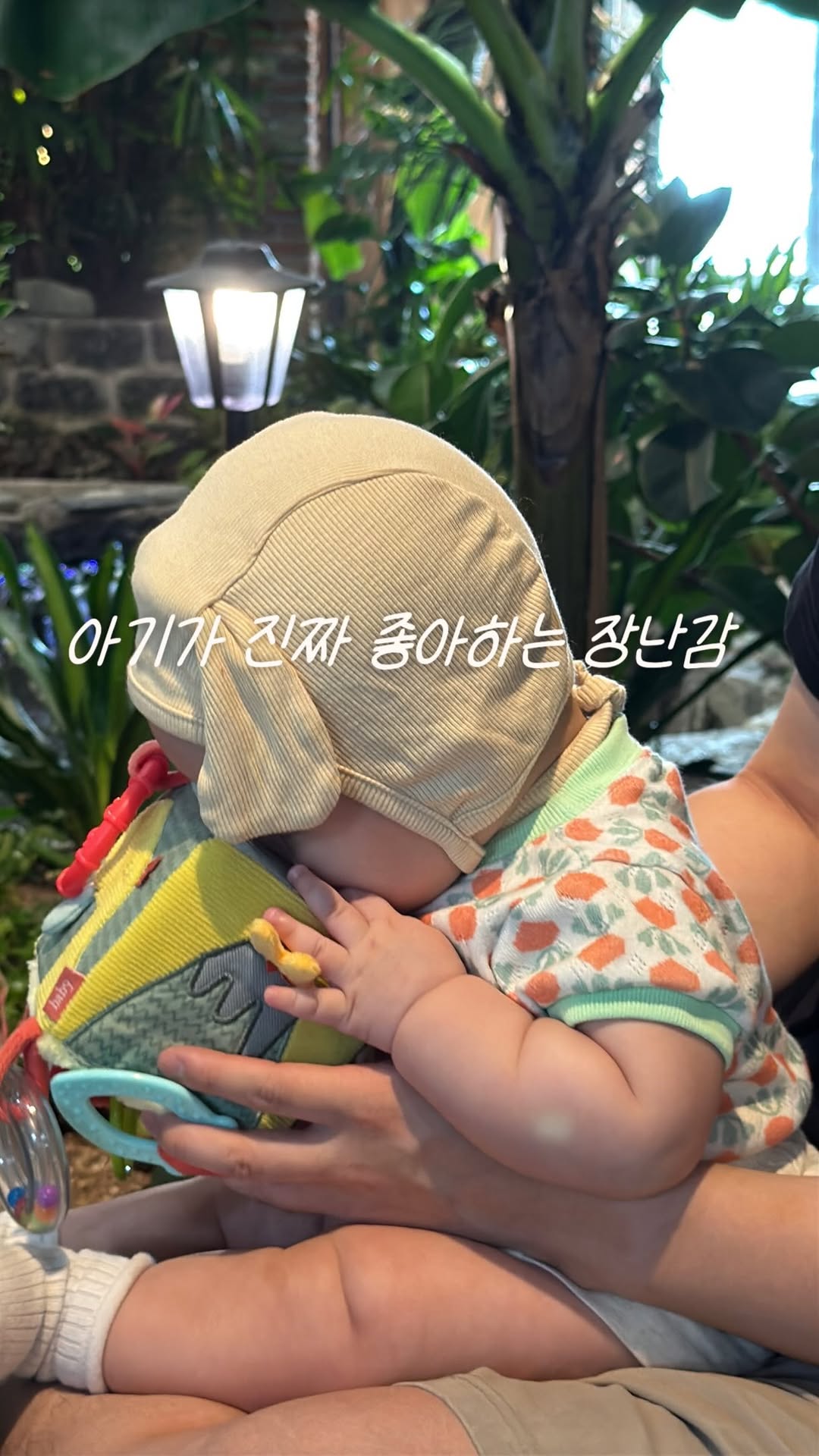 @la_ke132이 올린 베이비펜 태그 게시물