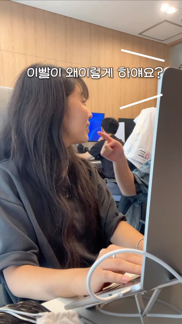 @seul_rami이 올린 라이브오랄스 태그 게시물