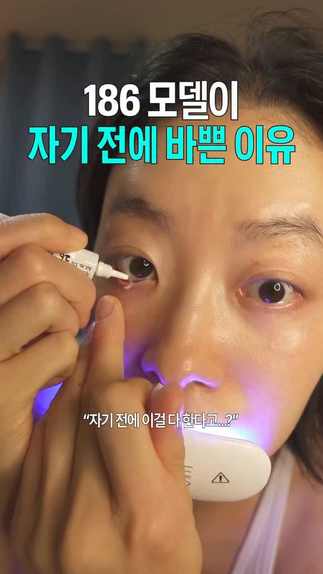 @gogirin0_3이 올린 화이트랩스 태그 게시물