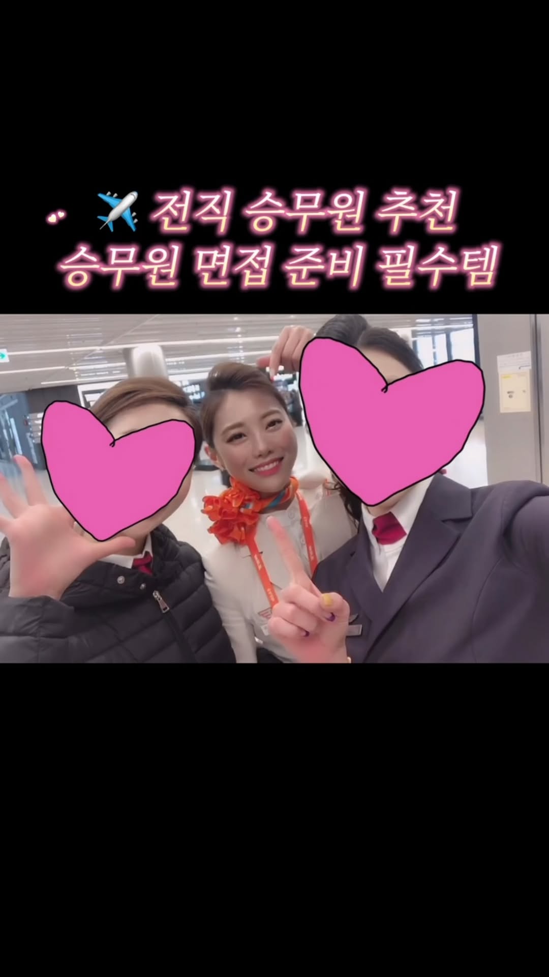@ju_riring이 올린 라이브오랄스 태그 게시물