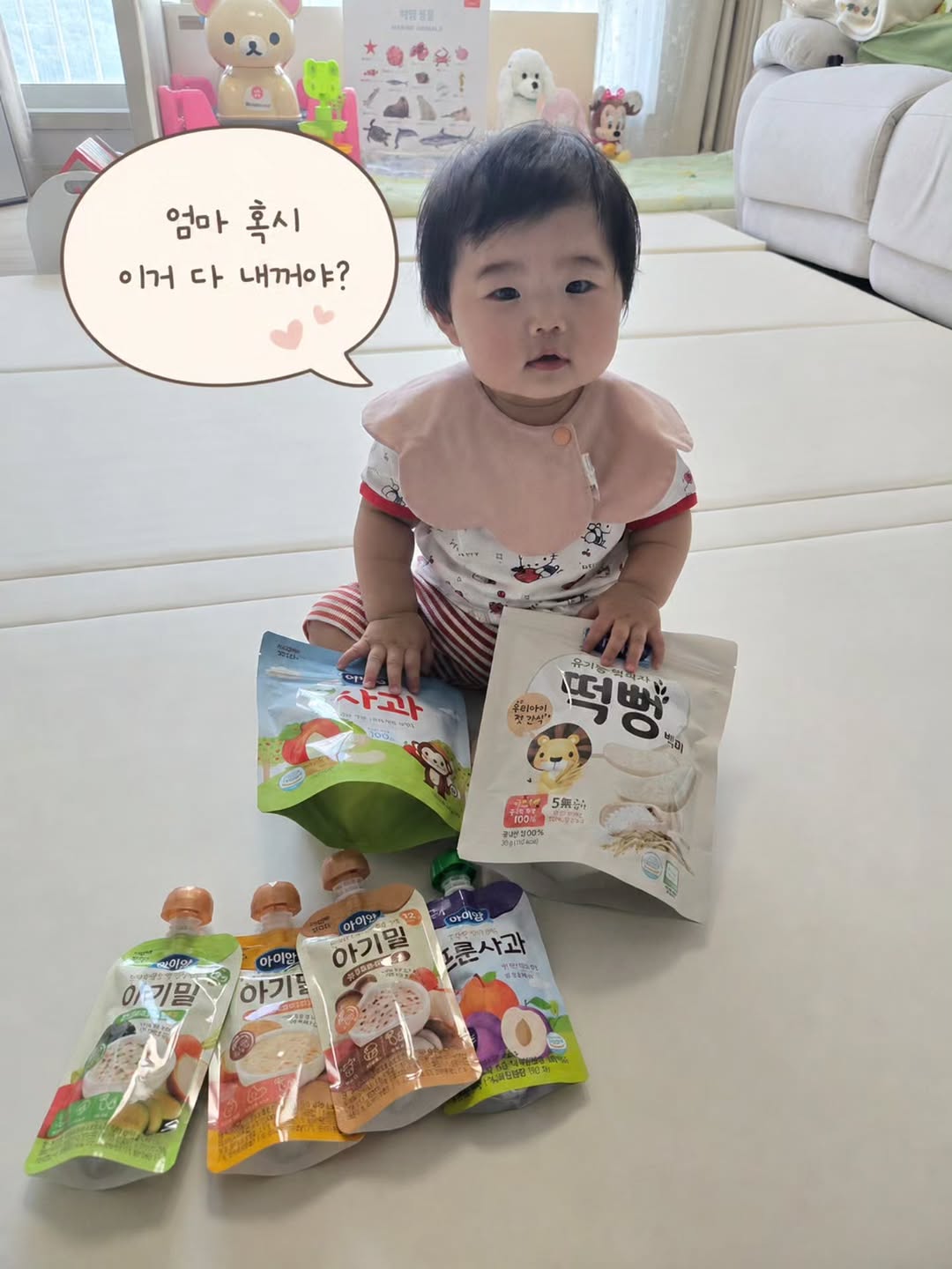 @king_gun_world이 올린 후디스 아이얌 태그 게시물