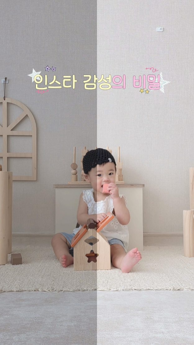 @_b.dong이 올린 버터 필터 태그 게시물