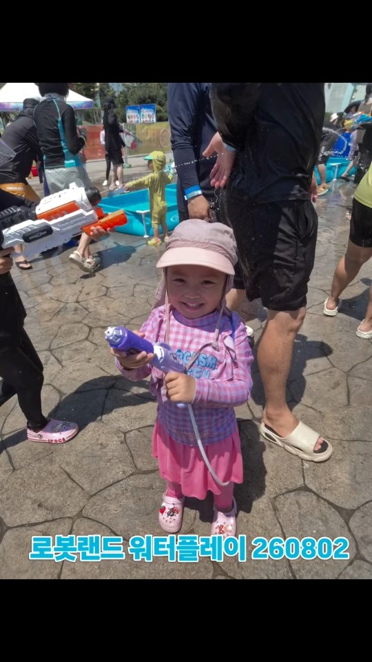 @white.ringo이 올린 로봇랜드 태그 게시물