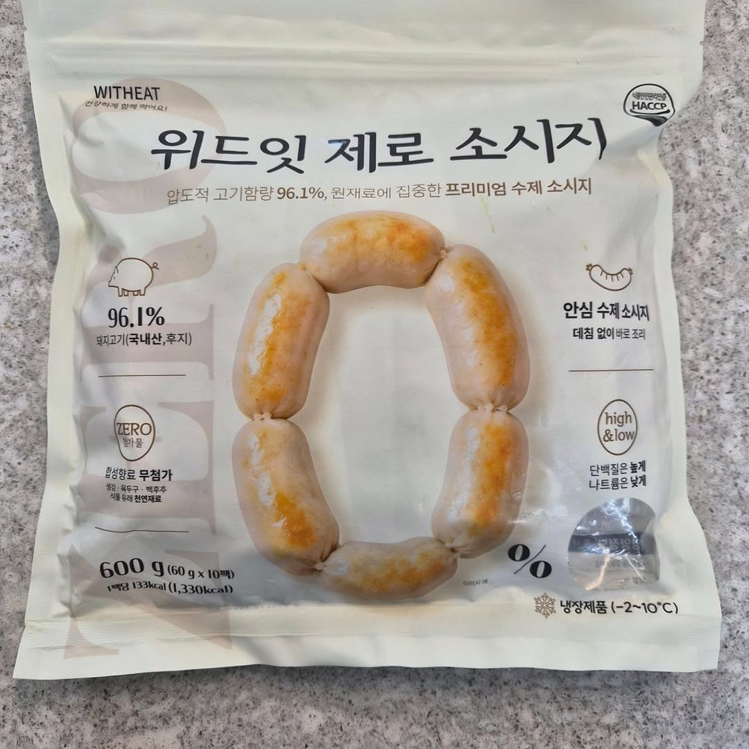 @kim_minhaa이 올린 위드잇 태그 게시물