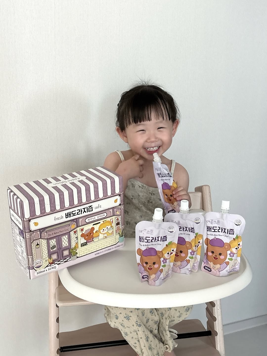 @albam.s2이 올린 애플스푼 초간편 큐브 태그 게시물