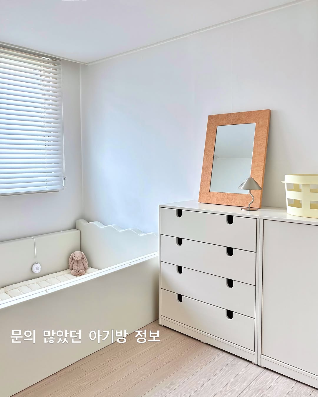 @sokeri_arkiv이 올린 트리홈가구 태그 게시물