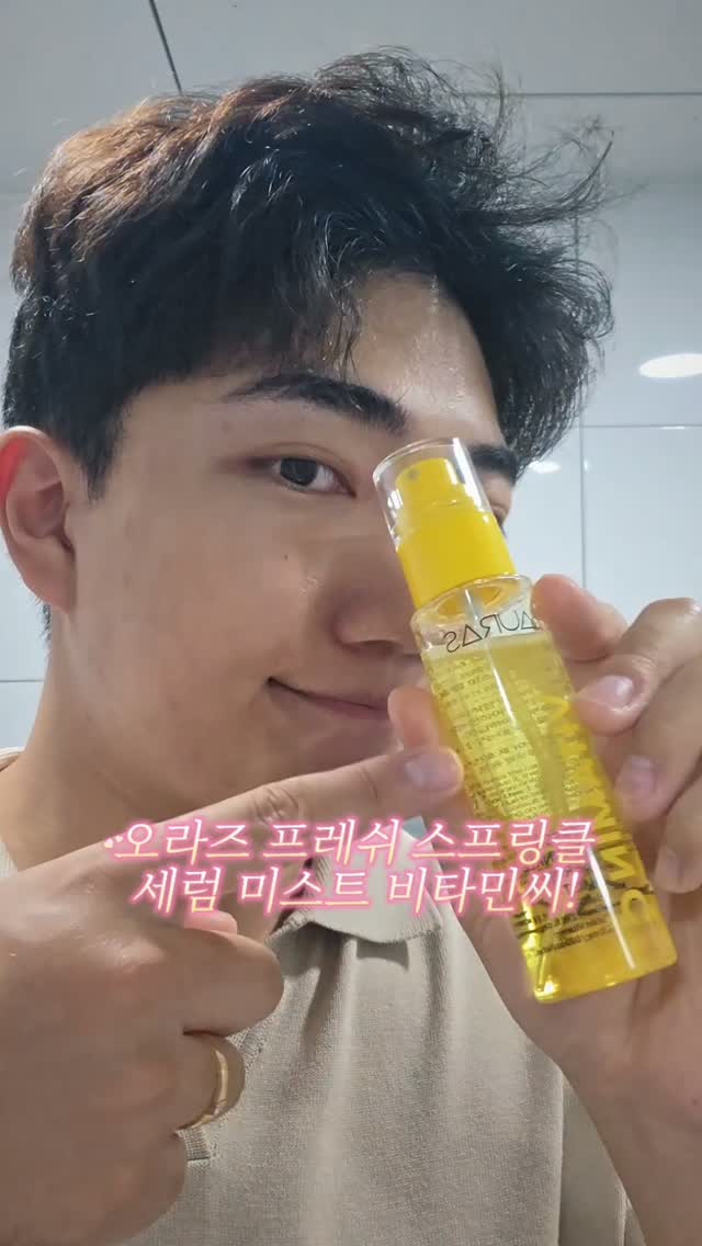@enjoy_about_jeonbuk이 올린 오라즈 태그 게시물