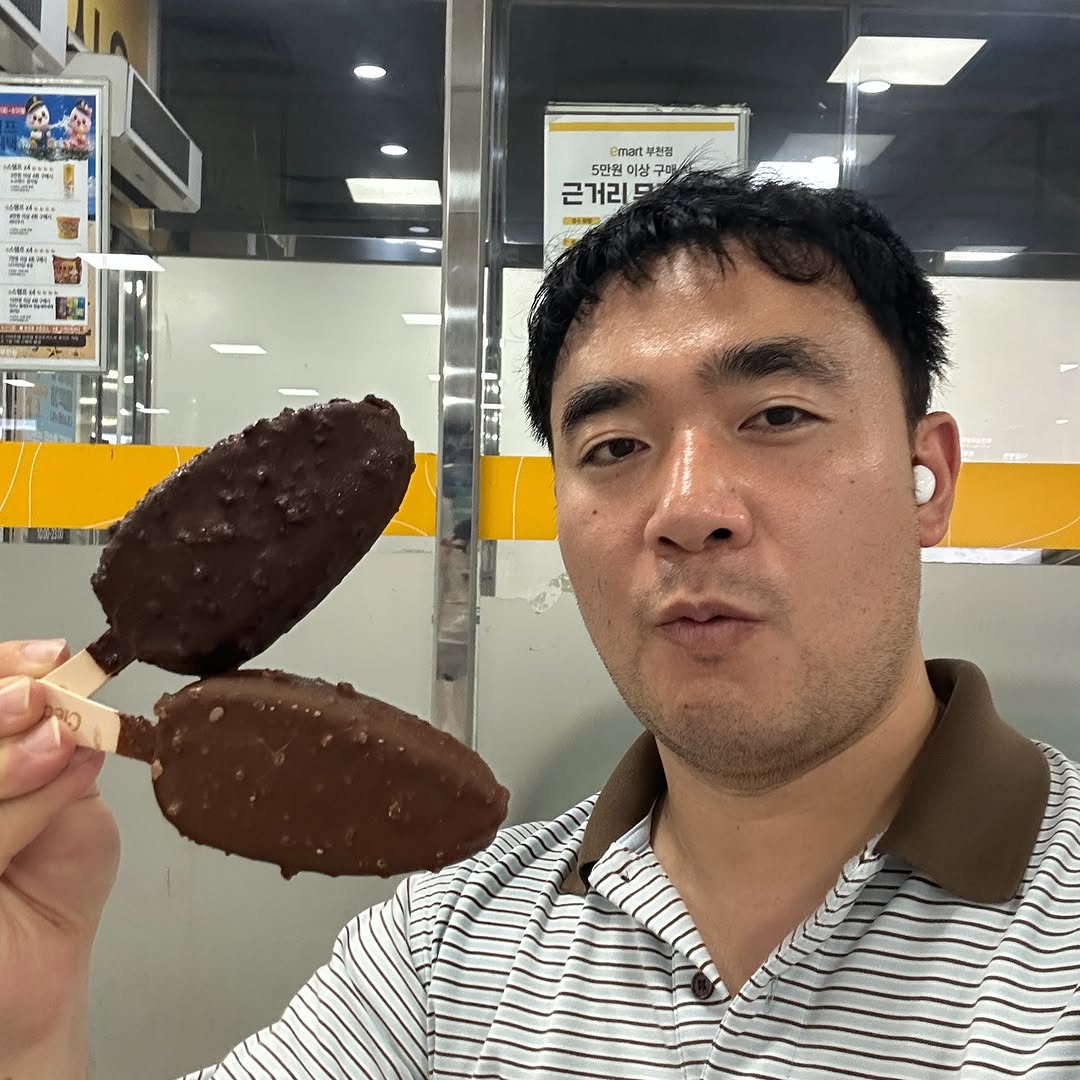 @jeongyeongil89이 올린 빙그레 아이스크림 태그 게시물