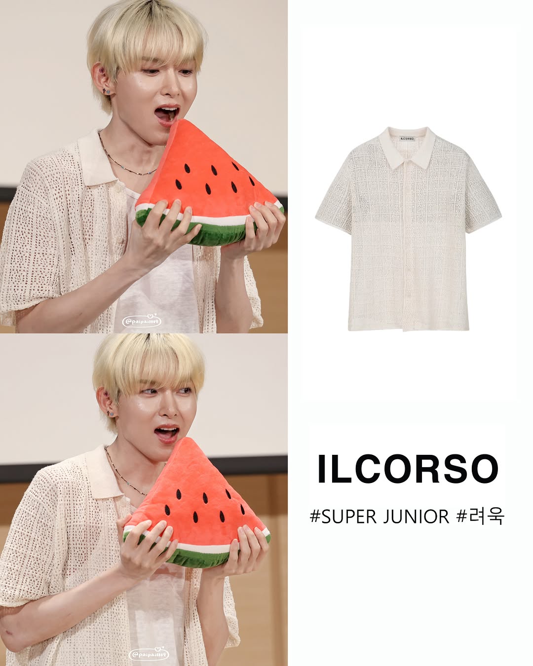 @stylehousemag이 올린 ILCORSO 일꼬르소 태그 게시물