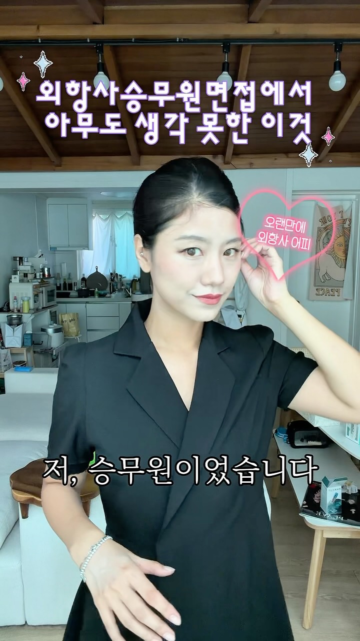 @_cru_cru_이 올린 라이브오랄스 태그 게시물