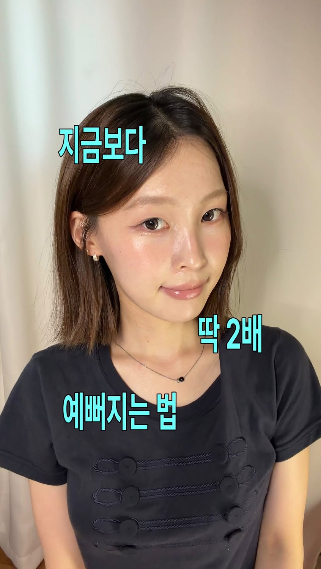 @nne.yo이 올린 라이브오랄스 태그 게시물