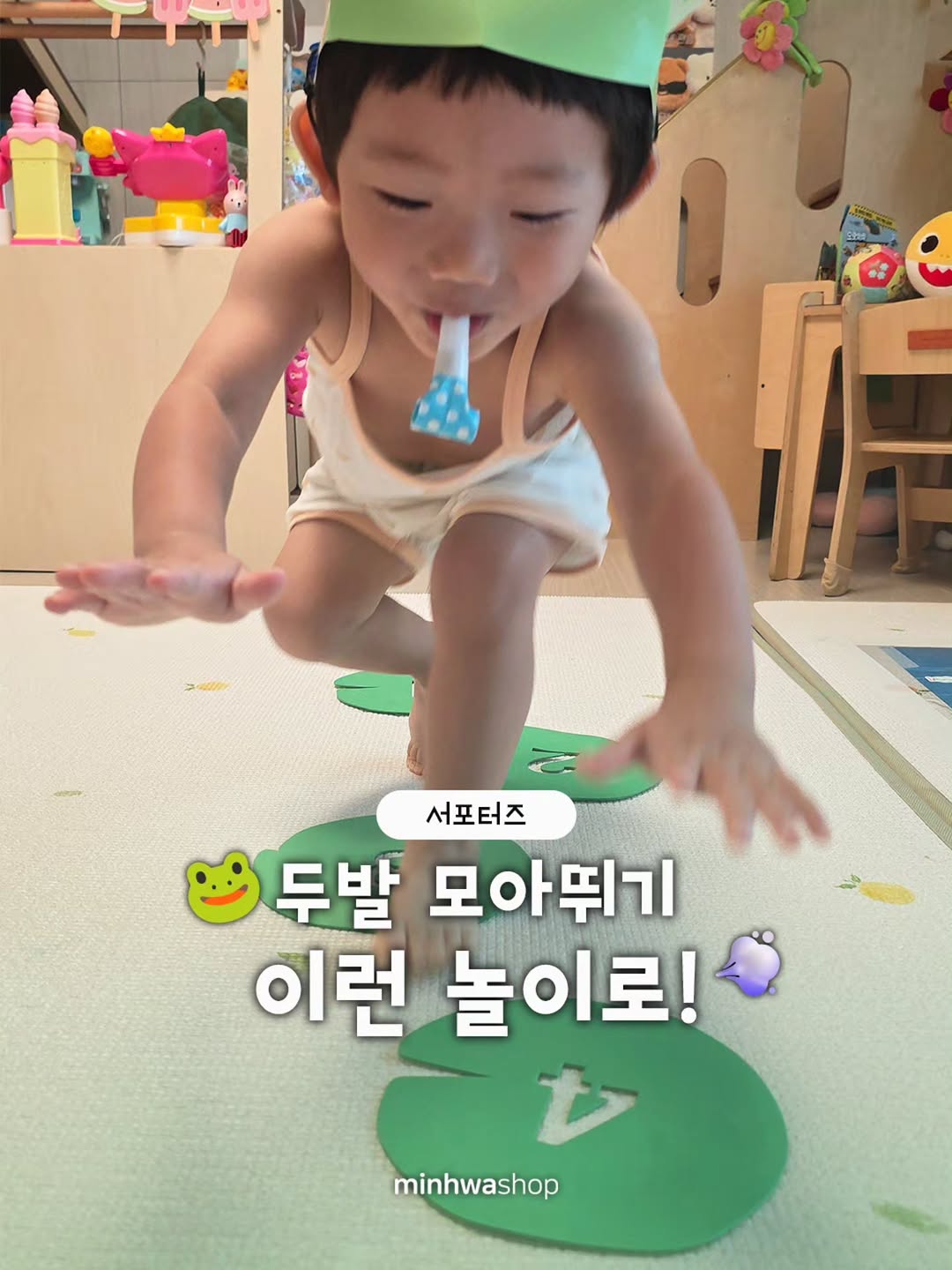 @kimnunu_suwon이 올린 민화샵 태그 게시물