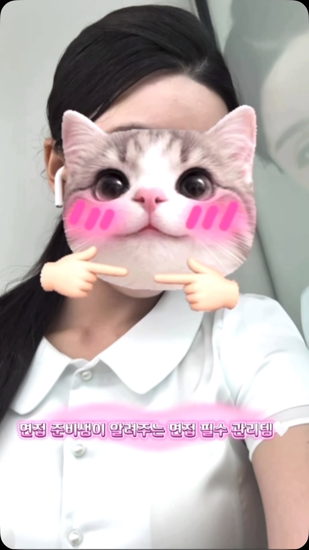@pink_scone이 올린 라이브오랄스 태그 게시물