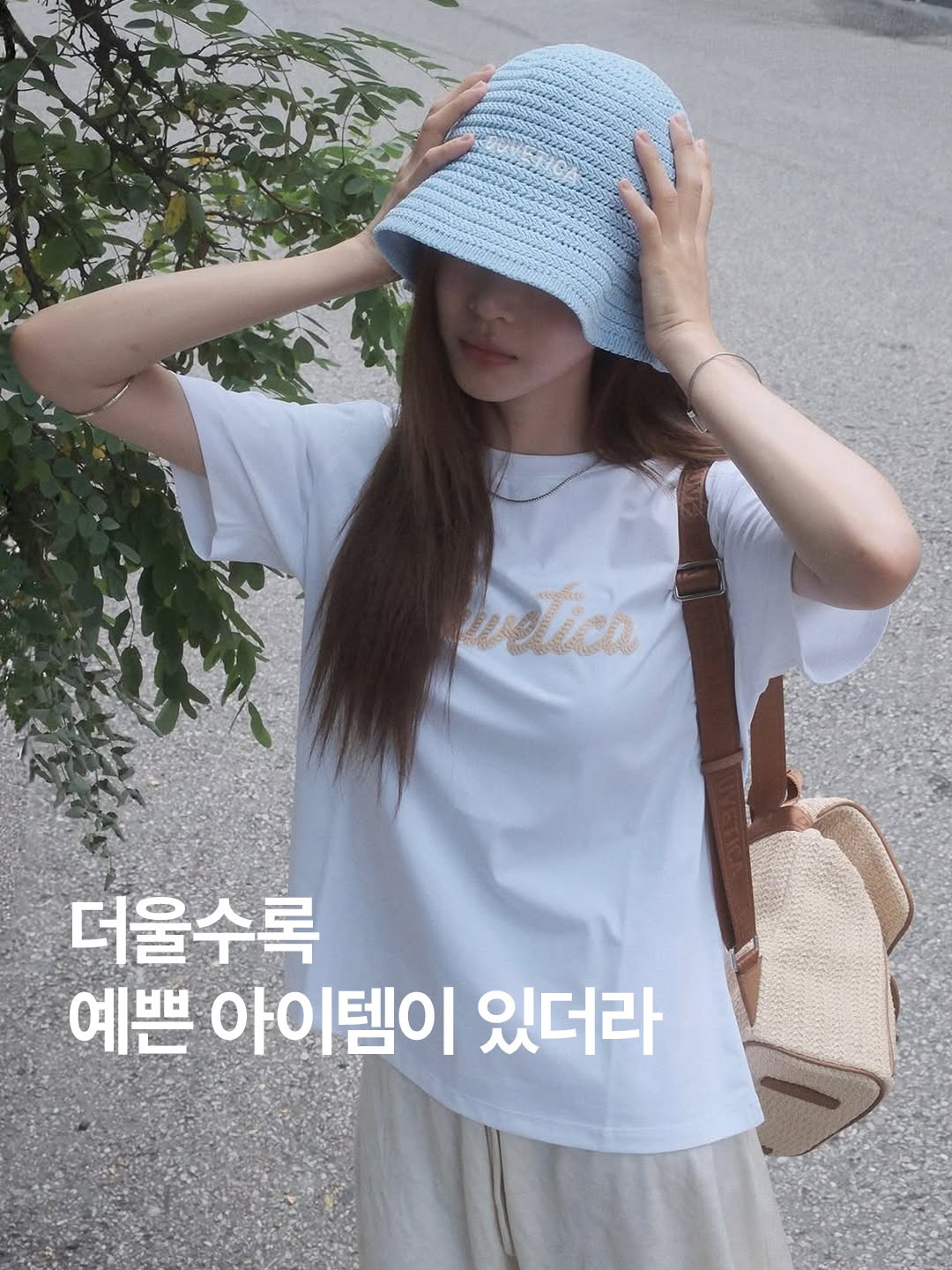 @thecart.official이 올린 듀베티카 태그 게시물