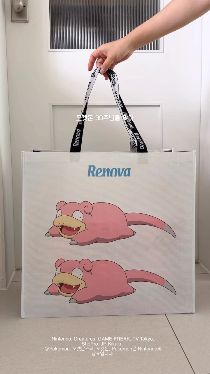 @suzan.likes.home이 올린 레노바 태그 게시물